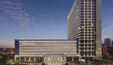 同慶樓-濱湖富茂大飯店